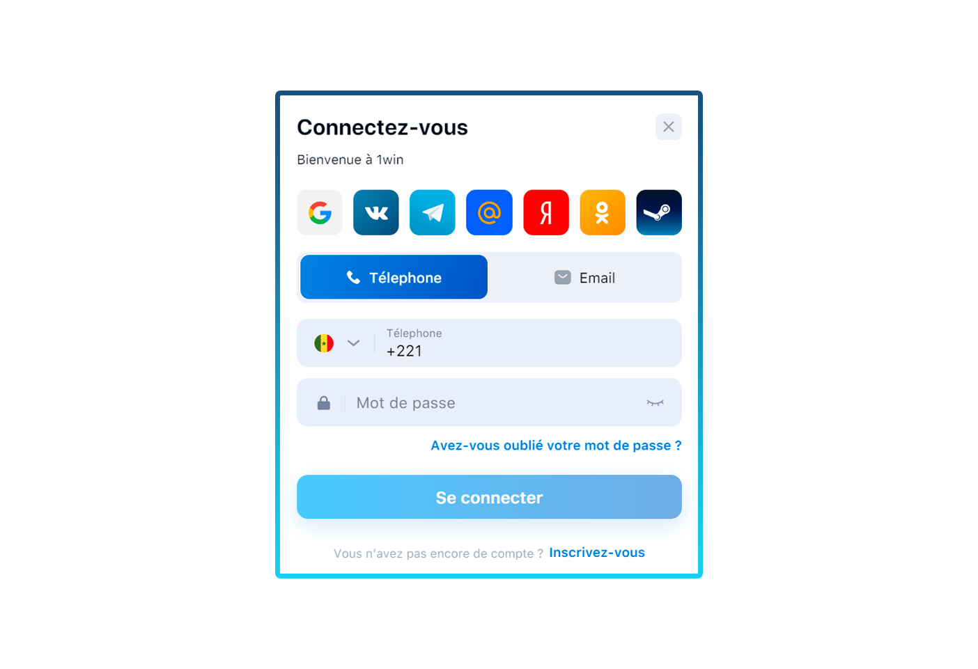 Saisie des données de connexion au compte