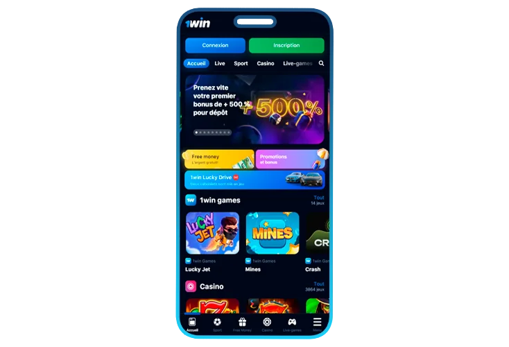 Site officiel dans l'application
