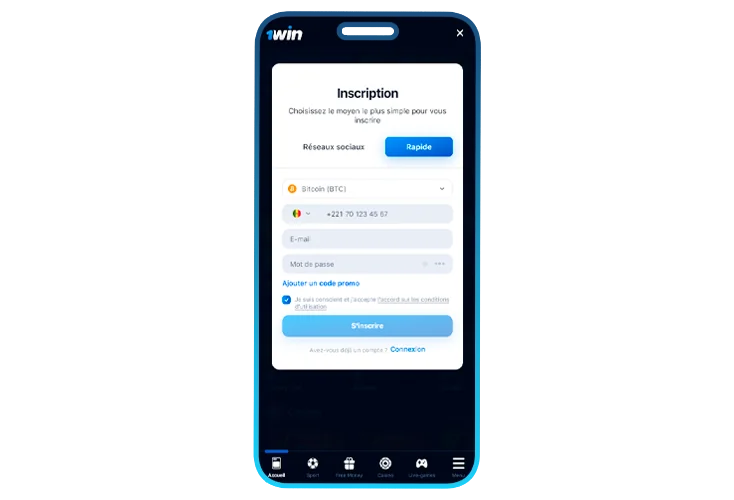 Connexion au compte ou enregistrement