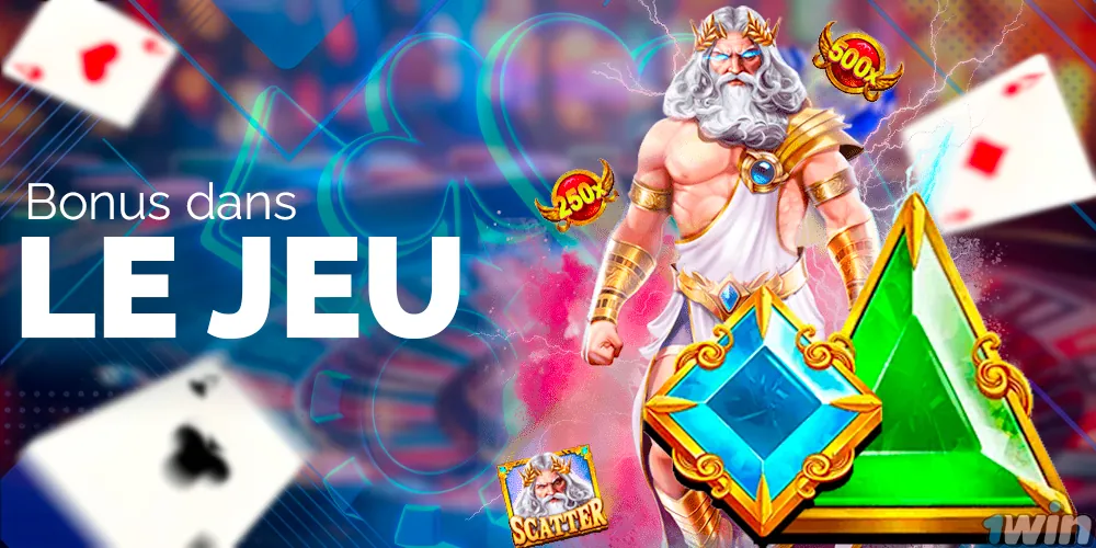 Bonus et promotions dans le jeu